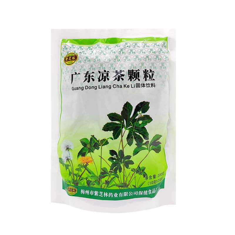 紫芝林蒲公英广东凉茶颗粒熬夜饮