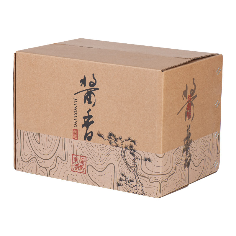 茅型瓶玻璃空酒瓶一手货源