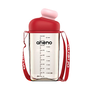 恩尼诺儿童喝奶杯吸管水杯ppsu宝宝直饮杯带刻度牛奶杯喝水杯配件