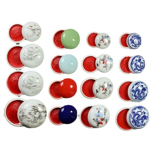 书法印泥八宝篆刻国画印章大红书画印泥朱砂色90克印泥盒陶瓷书画印泥印章专用