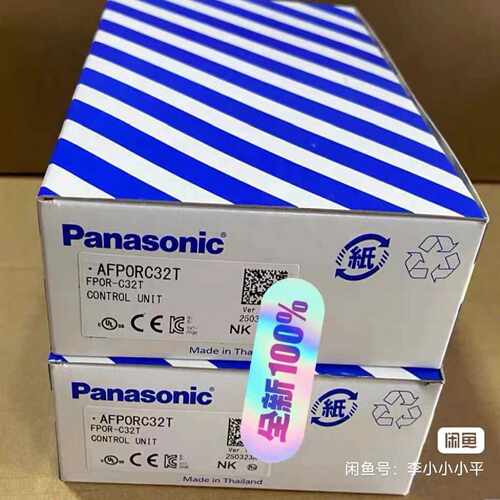 【议价-可维修】  AFP0RC32T PLC /均有货