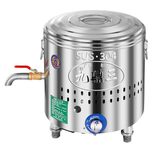 摆摊台式煮面炉桶平底商用燃气煤气麻辣烫熬汤小型水饺煮面锅神器