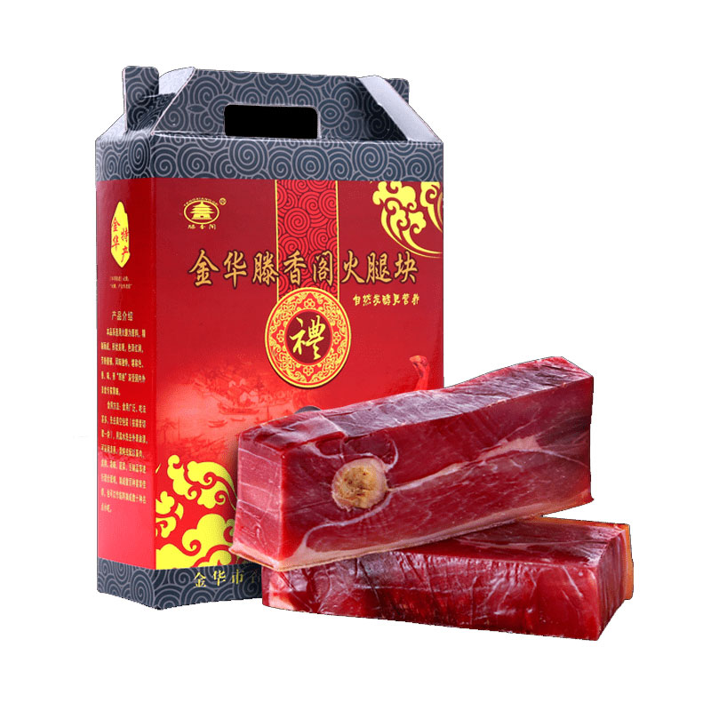 正宗金华火腿块礼盒500g浙江特产