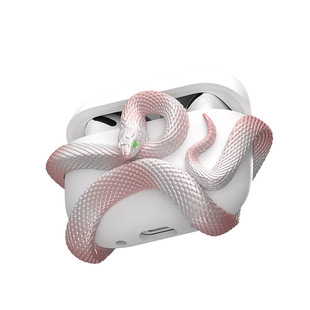 XKSU粉蛇原创全包耳机壳适用AirPodsPro3保护套AirPods4保护套苹高级耳机套Pro3三代保护套airpro2保护壳