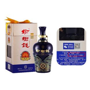 榆树钱旗舰店白酒收藏级41.8度典藏壹号500ml浓香型礼盒装粮食酒