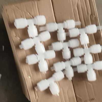 溢价-岀售各种皮拉接头