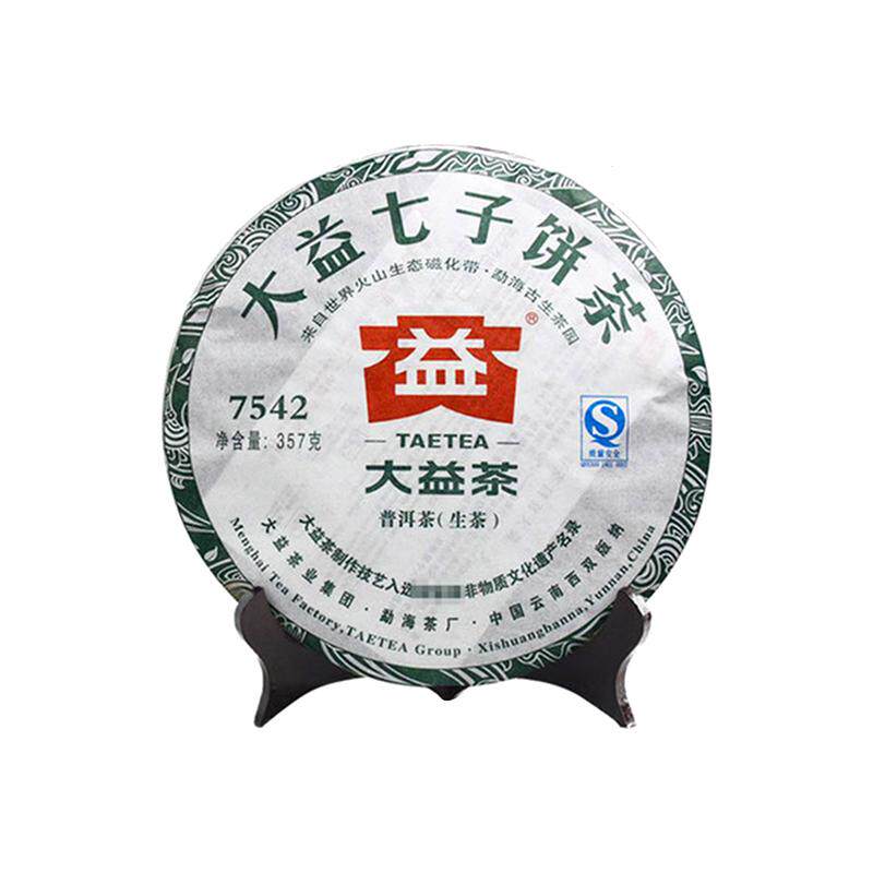 【十二年陈】大益7542生茶2010-2012年随机发生普洱茶七子饼357g