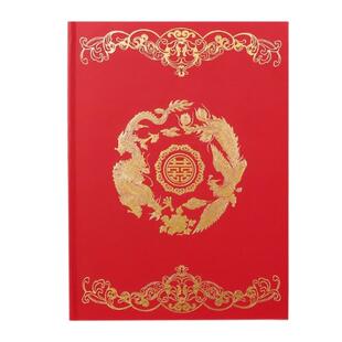 婚庆结婚礼纪金本带格创意礼薄礼本礼金记账本礼金册薄嘉宾签到本