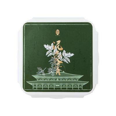 官方自营】后辰泥灸膏中药祛湿排寒姜泥膏宫寒艾草包热敷艾灸排湿