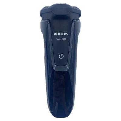 剃须刀飞利浦全身水洗精钢三刀头