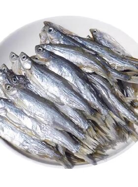 猫咪吃淡水生晒刁子鱼无盐鱼干白条鱼猫粮鱼干乌龟仓鼠宠物食品