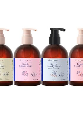 【香菇4周年庆粉丝节】绽家香氛内衣洗衣液抑菌去血渍黄渍200ml