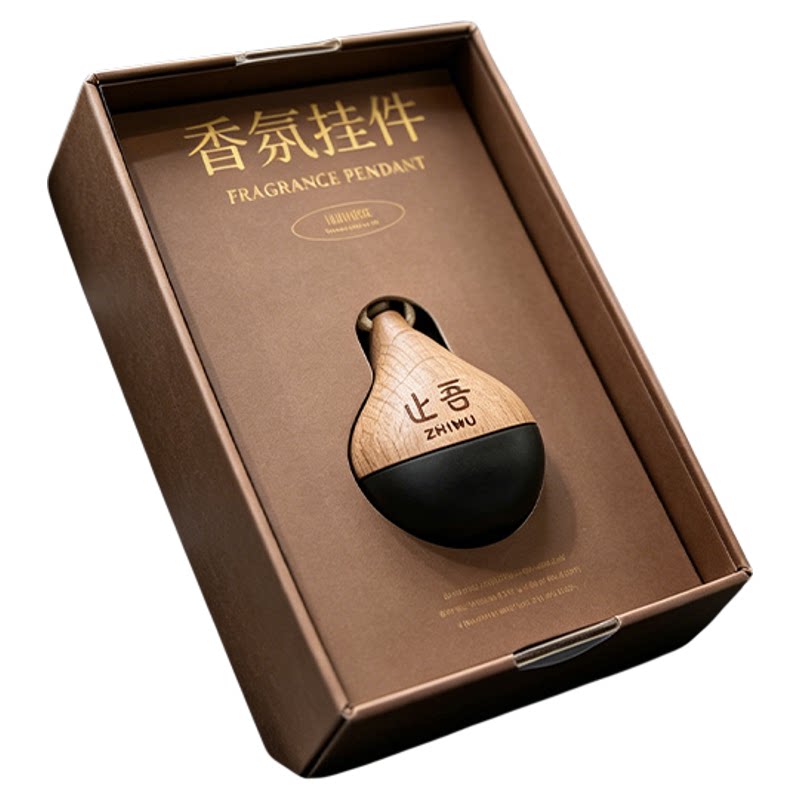 止吾山间清泉挂式香氛汽车香薰