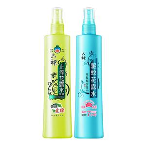 六神花露水驱蚊止痒喷雾香水型持久留香正品官方旗舰店老牌小瓶2