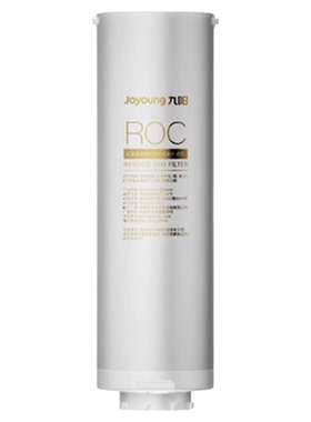 【九阳净水器滤芯】原装RO适用RF690/692/998/997P/605/606L/737