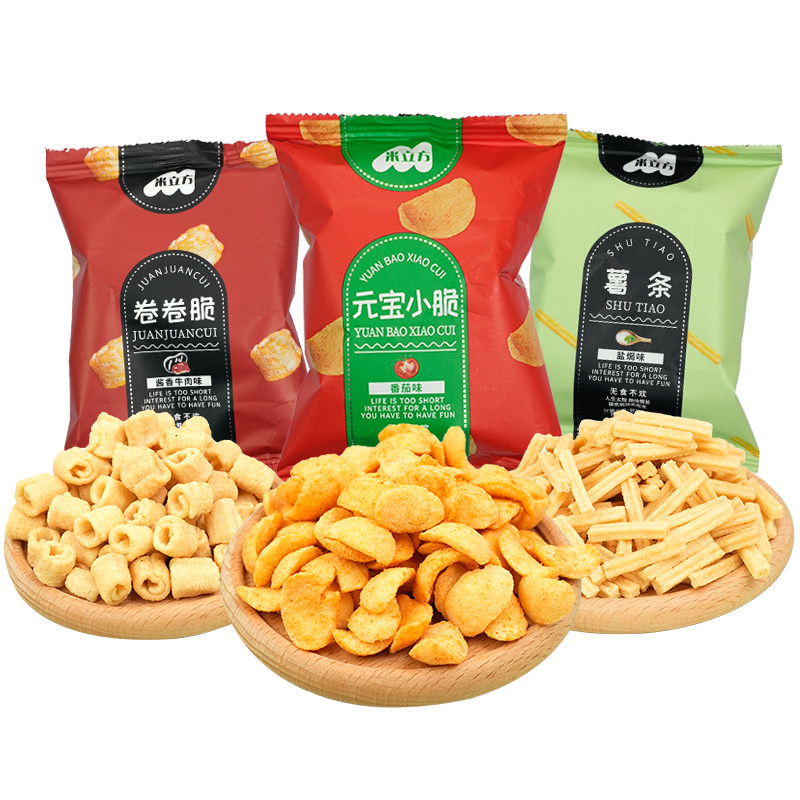 米立方某捞同款独立装薯条卷卷脆