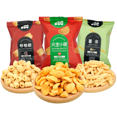 米立方某捞同款独立装薯条卷卷脆