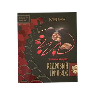 MEGRE鸣响雪松杏仁草莓巧克力不含糖零食情人节生日礼物爆款礼物