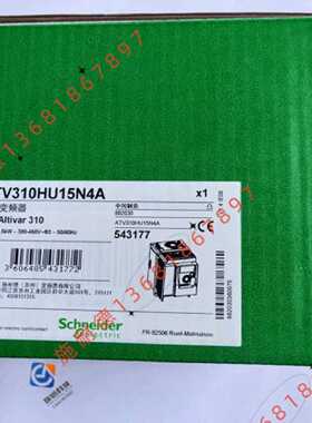 议价ATV310HU15N4A原装施耐德1.5KW变频器三相现货ATV310HU15N4E