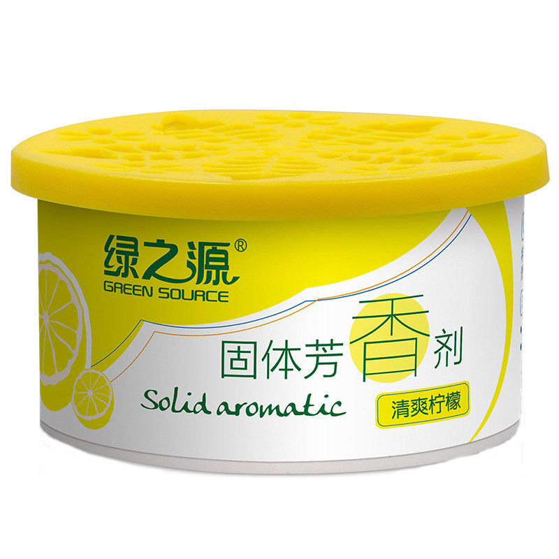 绿之源固体芳香剂卧室家用卫生间