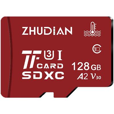 通用高速TF内存卡监控行车记录仪