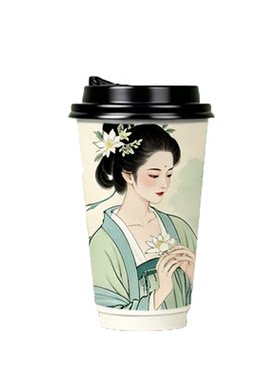 盛世康洁一次性奶茶纸杯带盖商用