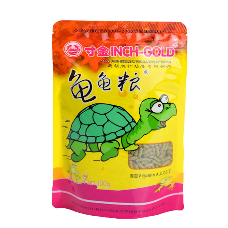 寸金观赏龟颗粒饲料正品