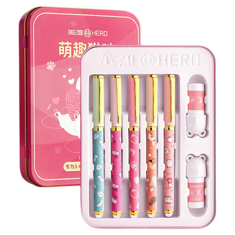英雄热敏可擦小学生正姿钢笔