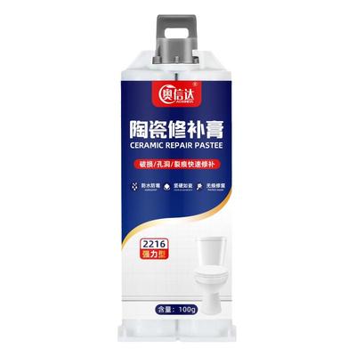 陶瓷修补膏坑洞破损修复