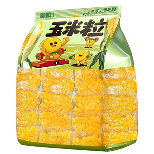 低脂0添加！特大颗水果甜玉米粒