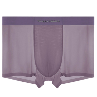 TOMATOPAPA男士冰丝无痕透气平角内裤双层速干透气运动健身四角裤