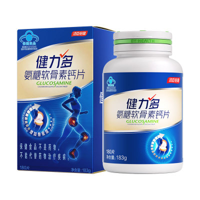 汤臣倍健氨糖软骨素钙片中老年