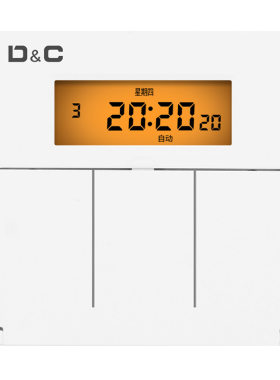 上德86型墙装定时器220V家用