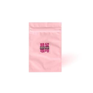 【会员专享尝鲜时留咖啡】巴拿马红标瑰夏埃塞手冲冰滴冷萃咖啡豆