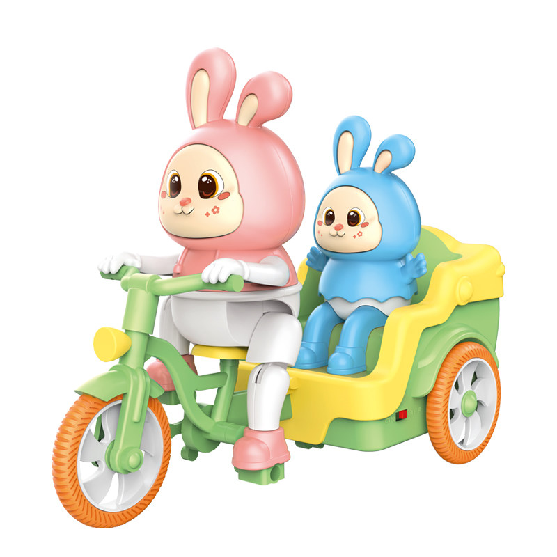 【20首歌电动三轮车】