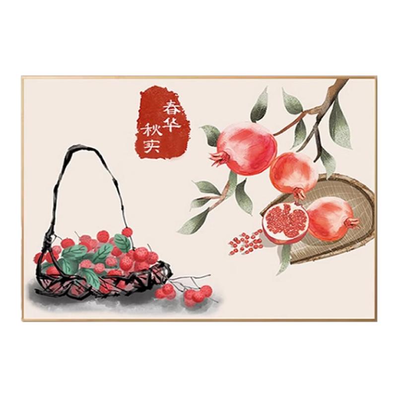 春华秋实钻石画方钻满贴钻十字绣