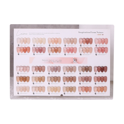 美甲色卡展示板加厚展示架PU样板