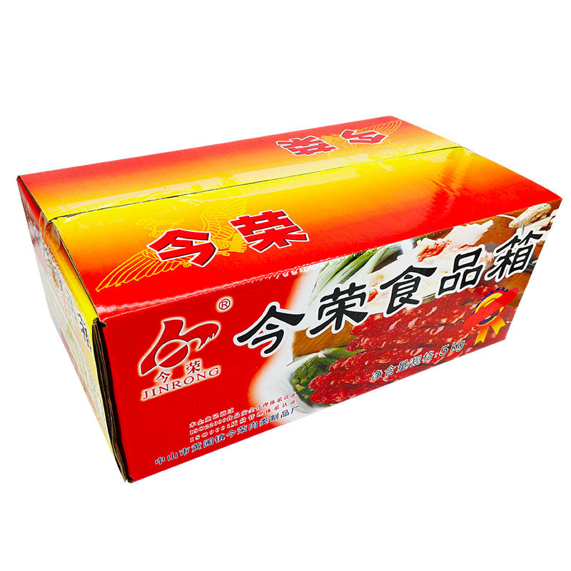 今荣散装东莞肠大粒肠原箱批发