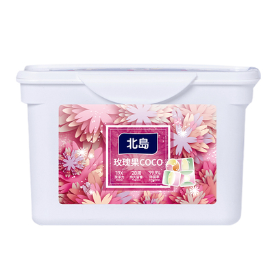 北岛洗衣凝珠4盒组合留香20周