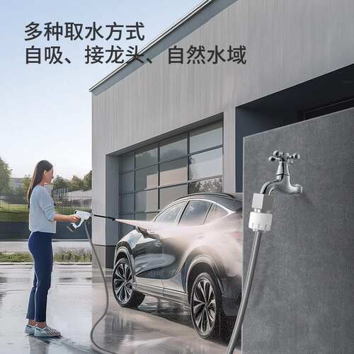 小巳无线锂电洗车机00C大功率手持式清洗机超高压便携式充电水枪