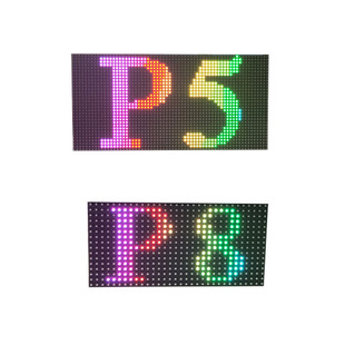 LED显示屏户外P5全彩模组P5P8P10全彩单元板P5全彩显示屏防水大板