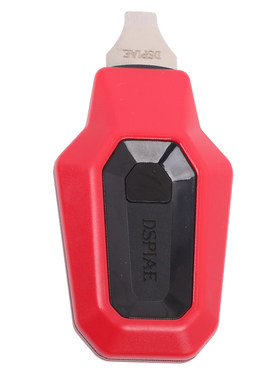 拼装模型分离器开件工具起撬器