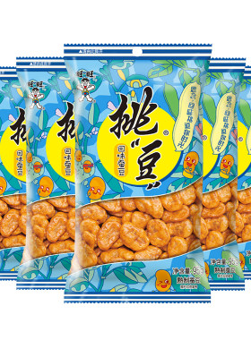 挑豆回味蚕豆95g休闲零食