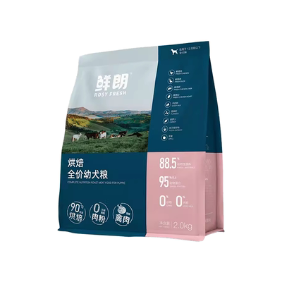 【正品保证】鲜朗低敏奶糕幼犬粮