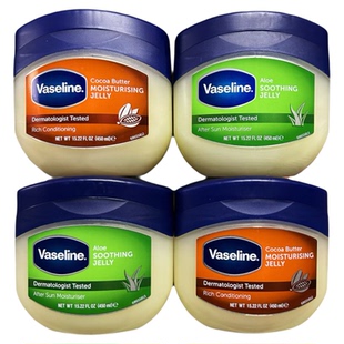 超大罐 美国凡士林修护晶冻Vaseline经典可可脂保湿霜防干抗裂