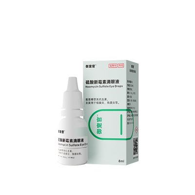 猫咪眼药水+眼部治疗组合药