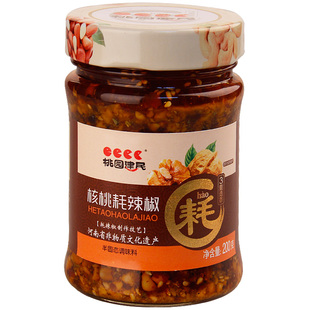 桃园建民核桃耗辣椒花生辣椒酱瓜子仁酱微辣坚果辣酱200g鲜辣椒酱