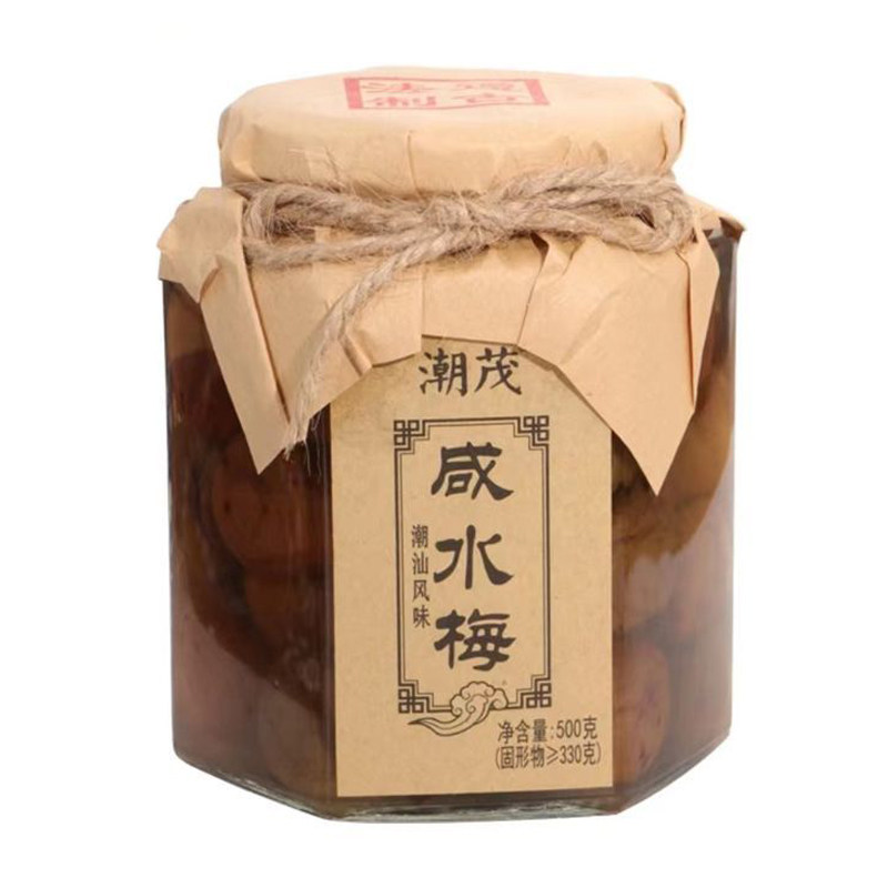 潮茂潮汕特产腌制咸水果