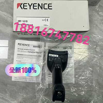 询价-HR-101B  新到货  年份新  基恩士全新原装正品 现