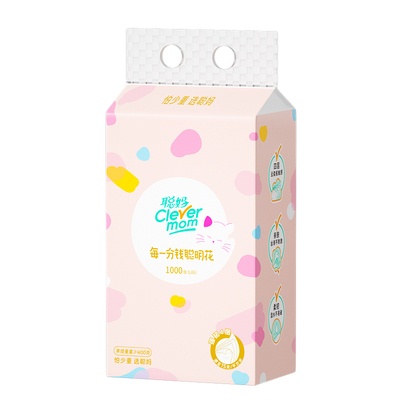 聪妈粉语挂抽纸悬挂式可湿水